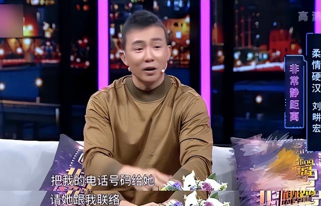 刘畊宏和他老婆十年的变化，与妻子一见钟情