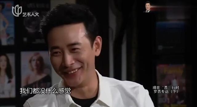 电视剧演员罗晋资料，拍戏时拍来一个老婆