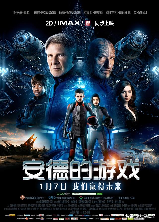 科幻片最火的十部，十大经典好看的科幻电影（2019科幻电影排行豆瓣）