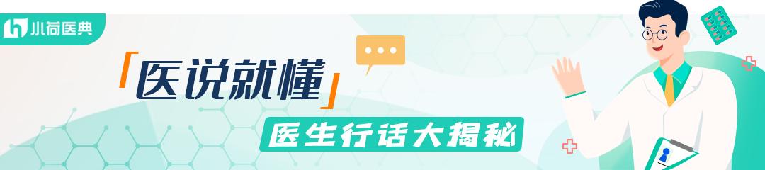 糖耐糖尿病(糖耐糖尿病判断标准)
