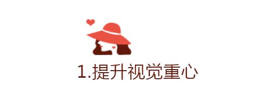 青春期方脸怎么变瓜子脸，如何改善方脸变成瓜子脸（5个妙招让你分分钟变瓜子脸）