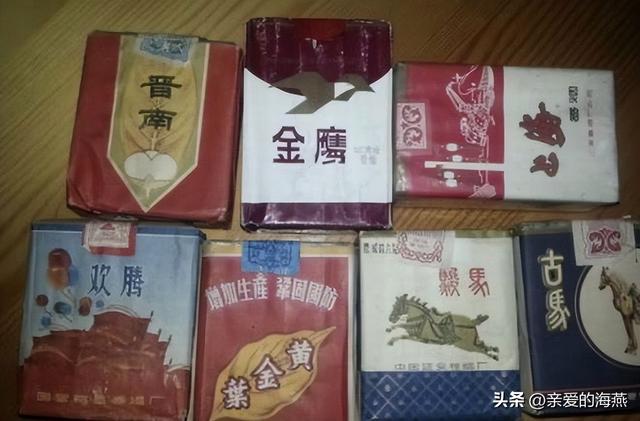 40年前供销社老物件，四十年前供销社卖的生活用品