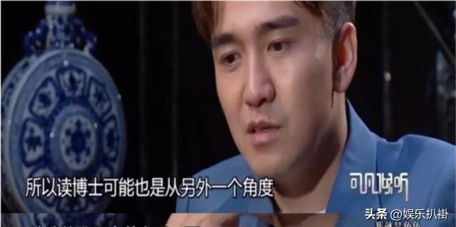 马思纯高考成绩，十位高考考100多分的明星（文化水平低就不要装）