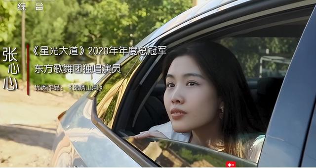 星光大道杨帆唱的歌，星光大道现在还火的选手还有谁（杨帆携手杨子一合唱2018年最新专辑单曲《挚爱一生》）