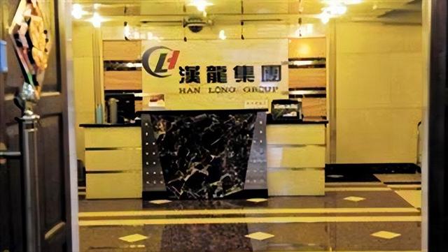 湖南刘汉大案，曾命黑老大照顾其子,暗中助黑帮将对手“灭门”