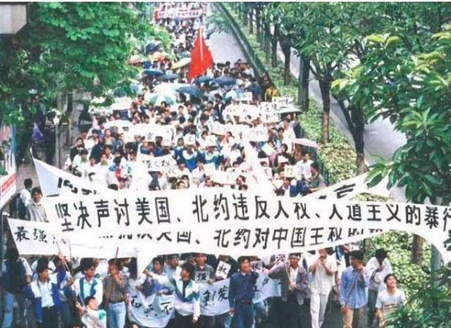 南斯拉夫大使馆被炸，南斯拉夫大使馆当时被炸（“误炸”中国驻南使馆后）