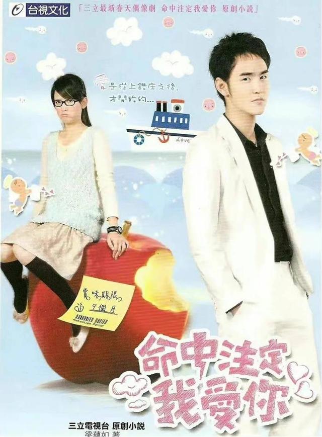 王心凌山海拉票环节赢了吗，谭维维王心凌唱山海二公赢了后