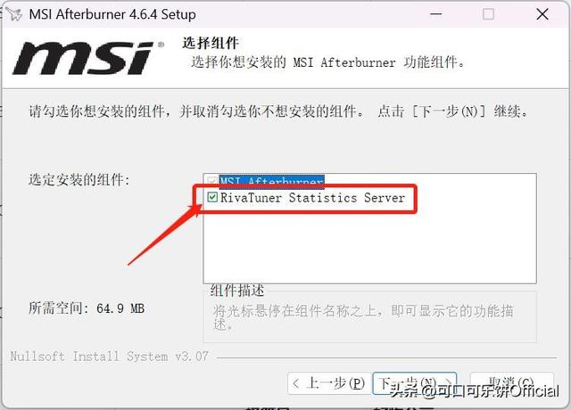 怎么看游戏的帧数，如何检测游戏内帧数（怎么查看游戏时的帧数）