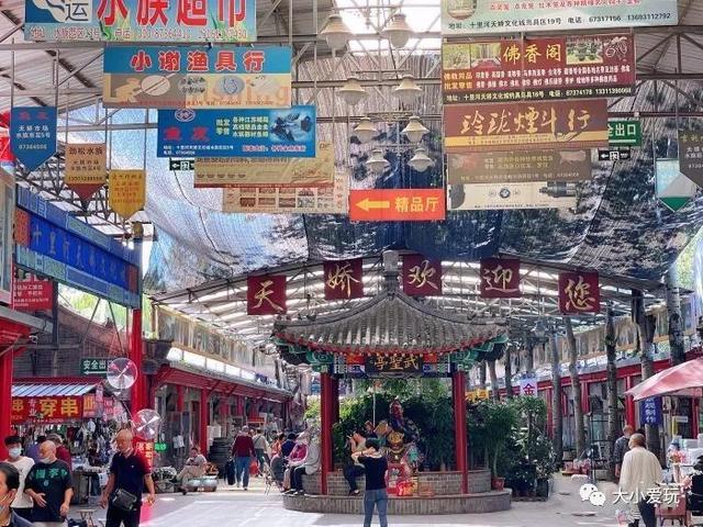 北京四大花市，丰台四大花市逛买攻略