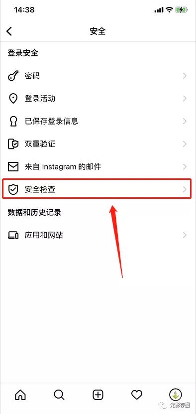 instagram常用tag，集中化管理你的ins账户