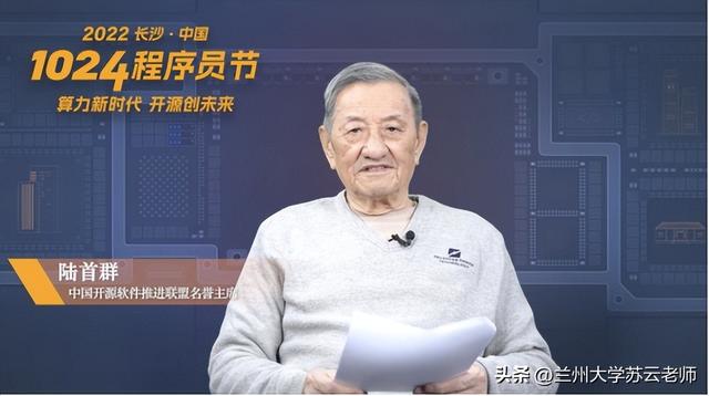 程序员节是国际节日吗，程序员的专属惊喜已送达