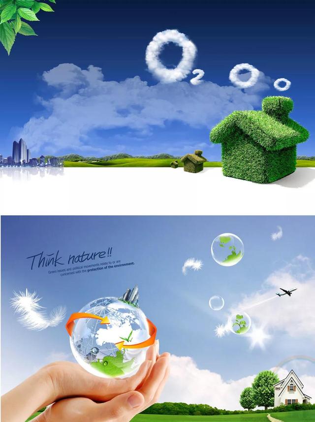 关于环保的垃圾分类，垃圾分类小知识你知多少