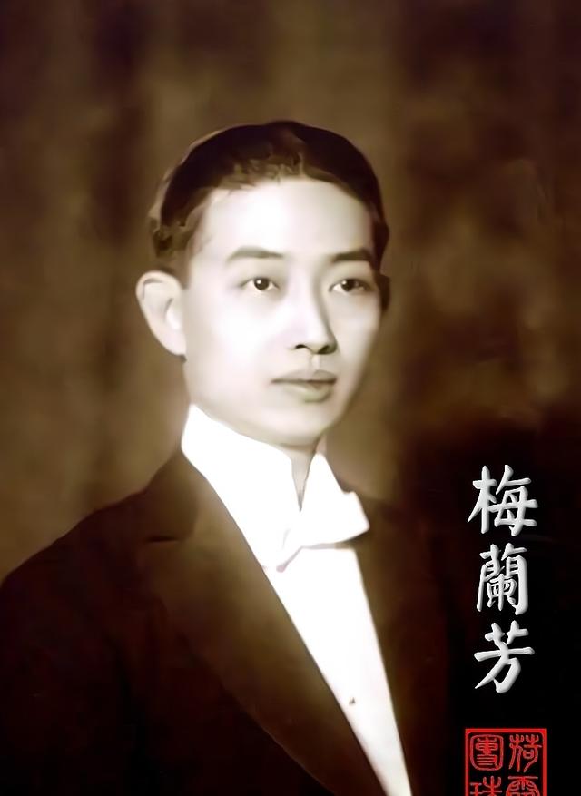 什么样的梅兰芳，深入了解梅兰芳是怎么样的人