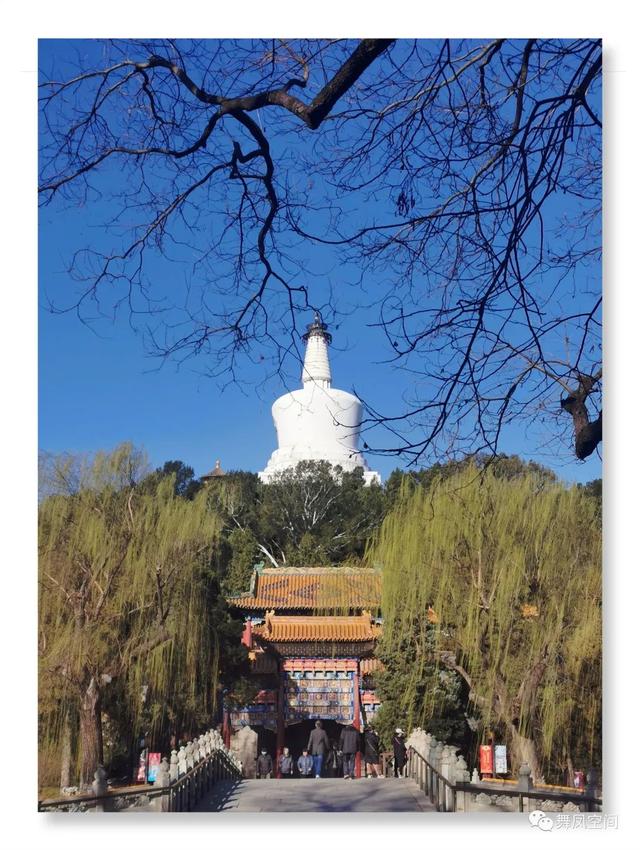北海公园的白塔有什么来历，北海白塔