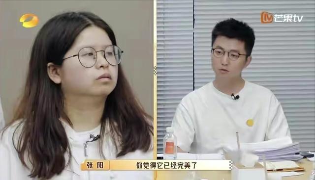 芒果台的选秀节目有什么，100位普通人参加还收视第一