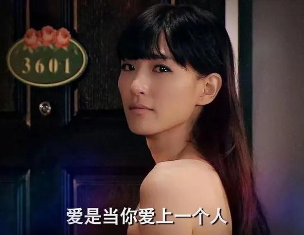 爱情公寓的宛瑜漂亮吗，还记得爱情公寓