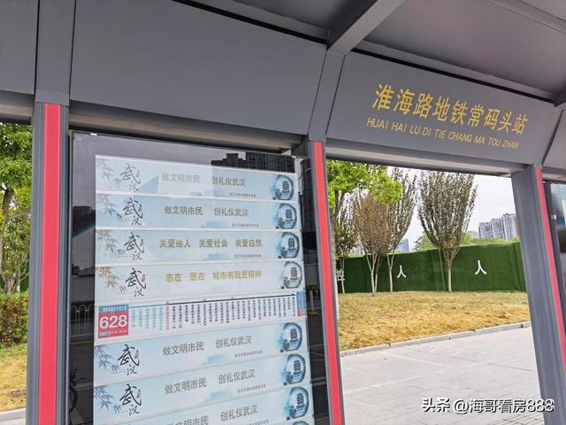 上海尚悦湾广场开发商，外资开发商新加坡凯德汉西常码头新项目凯德淮海壹号规划及实况