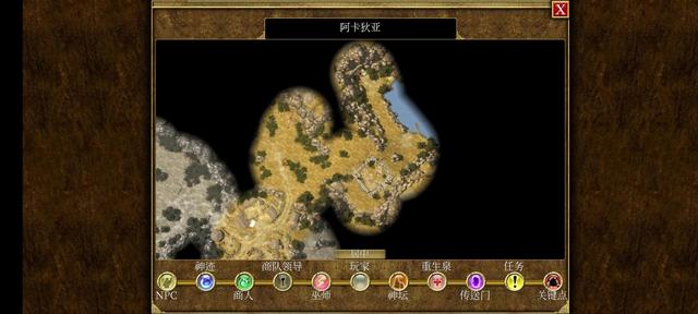 泰坦之旅手机版，泰坦之旅手机版1.0.20