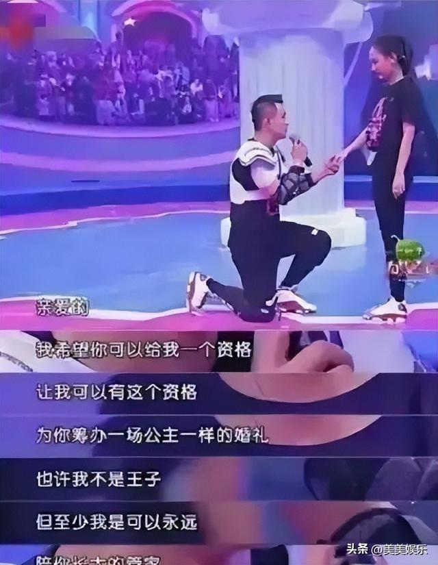 姚笛任重恋情曝光，这次孙骁骁与任重的恋情曝光