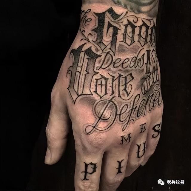 英文字体哪个好看，英文字体哪些好看