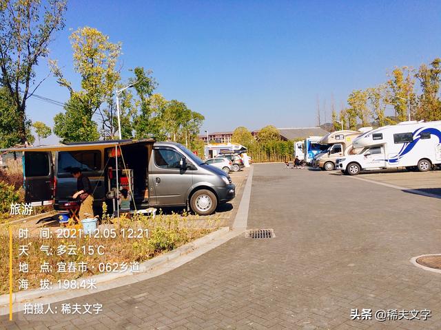 温宿大峡谷自驾游路线图，自驾1.3万公里环游新疆之旅