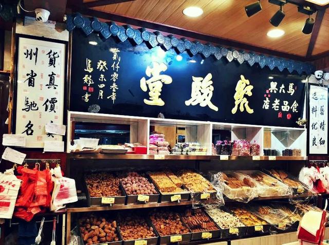 济宁四大美食排行，外地人却直摇头：实在吃不下