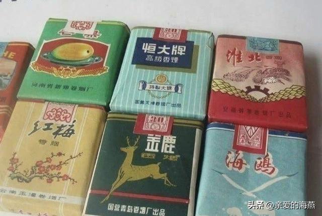 40年前供销社老物件，四十年前供销社卖的生活用品