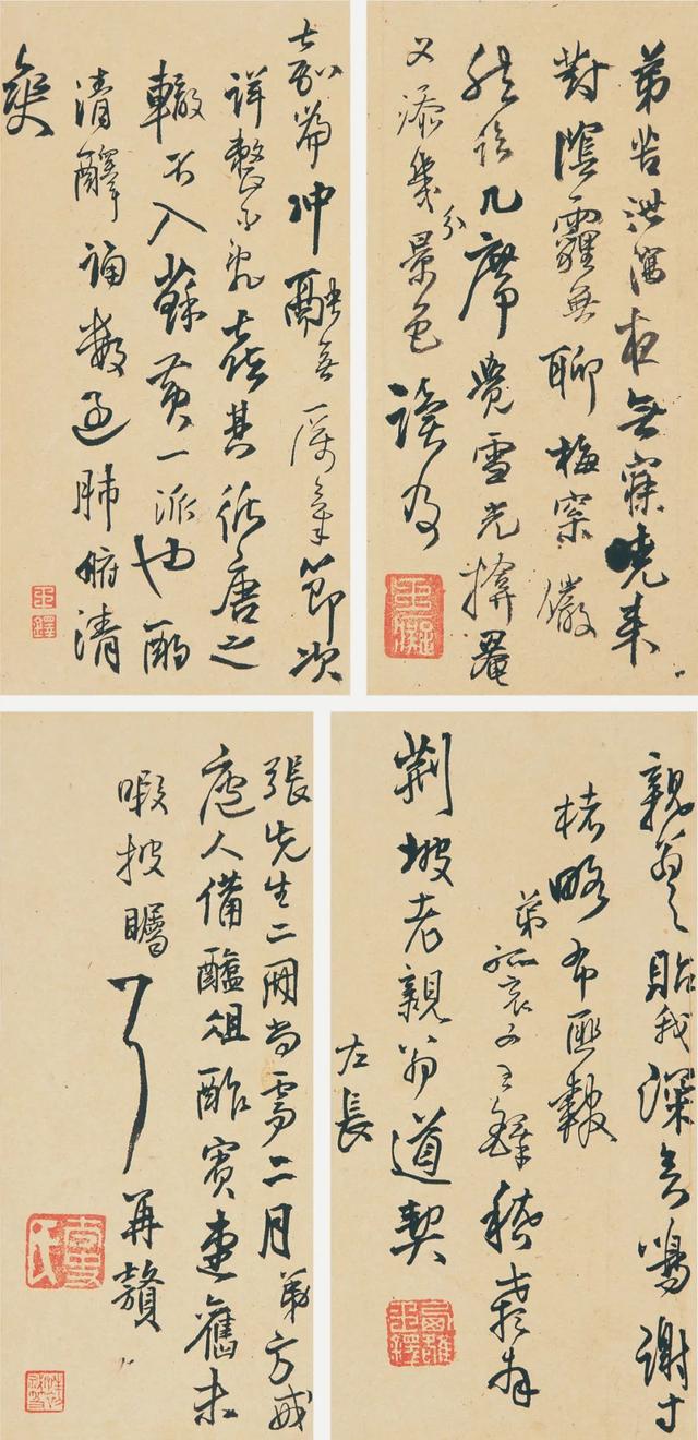 王铎在书法上的造诣，“神笔”王铎对书法有三大贡献