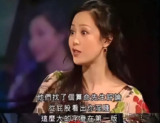 香港85后名媛千金，香港第一败家女