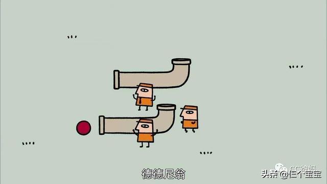 小朋友看的动画片，小孩子必看的四部动画片（这5部动画片一定不能错过）