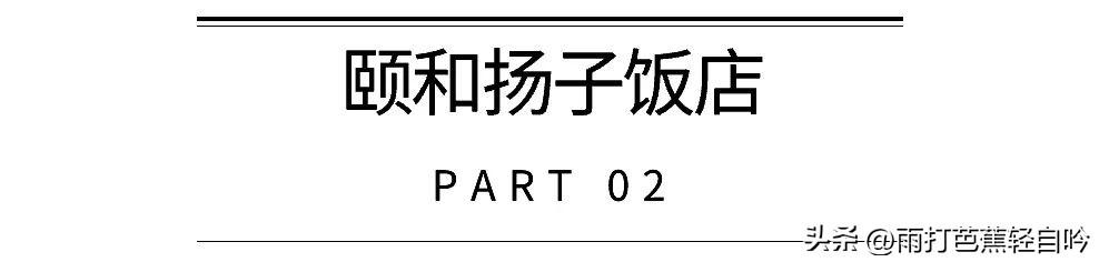 南京九华山旅游攻略住宿，赏南京至美秋色