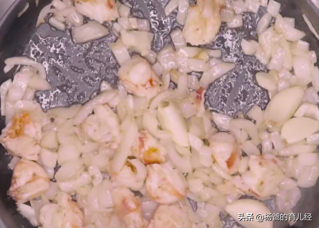 芥末斑节虾做法，分享一款好吃的黄油斑节虾