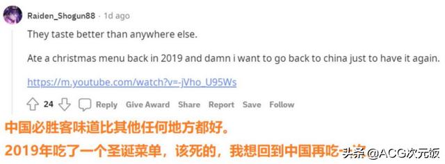 必胜客打包要钱吗，必胜客联动原神打包吗（公布联动必胜客后）