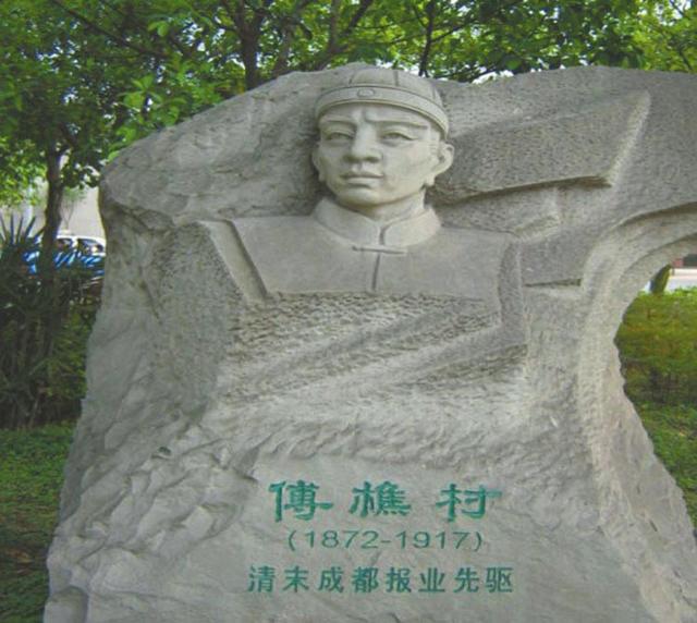 10位首批四川历史名人，我国近代出生于四川的名人伟人简介