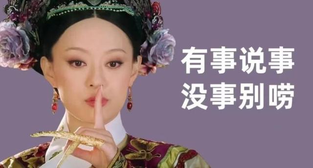 最近很火的打工人壁纸，打工人励志电脑桌面壁纸（每日壁纸秀，打工人壁纸）