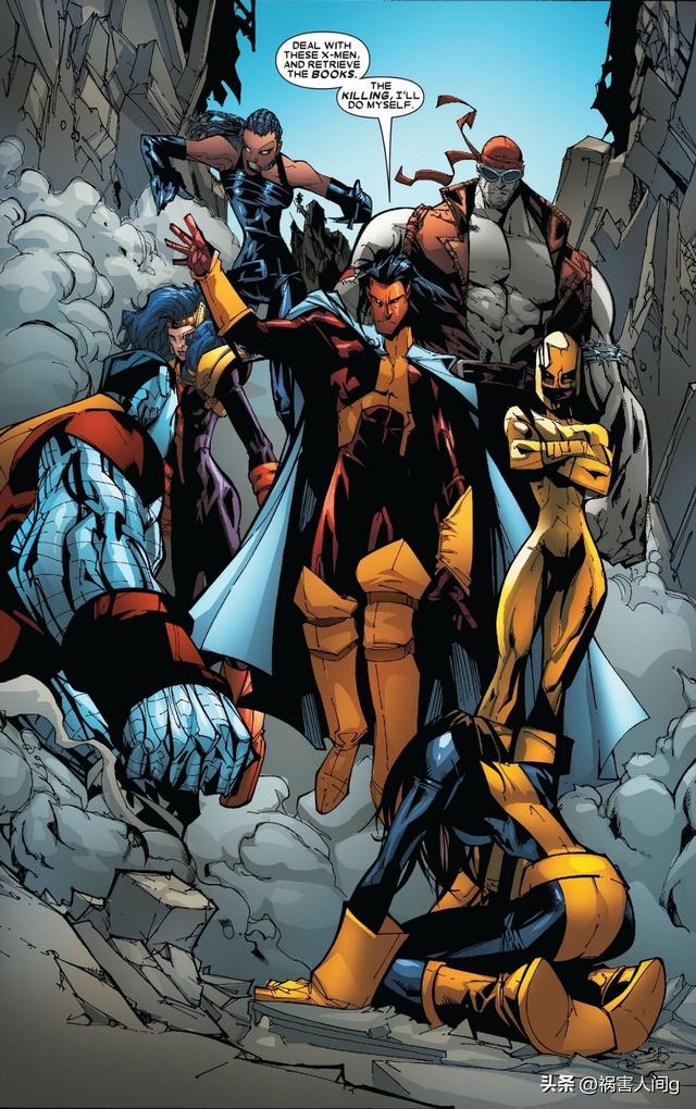 阿尔法级和欧米伽级变种人，欧米伽级变种人