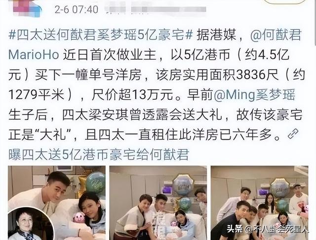 李嘉欣和儿子最近照，李嘉欣儿子或继承4百亿