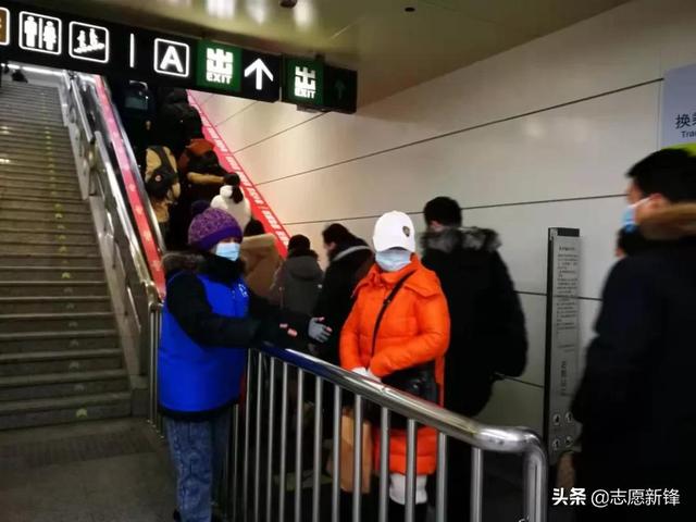 前行最美志愿者，北京榜样最美义工