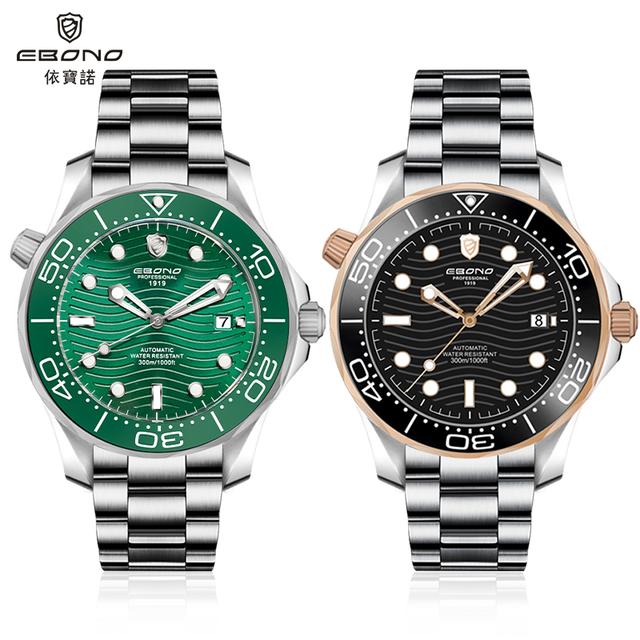 依宝诺进口腕表，兼具运动与休闲风格