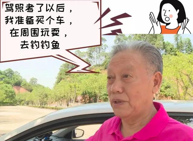 电摩驾驶证怎么考，骑电动摩托车怎么考驾证（考个摩托驾照得多少钱）