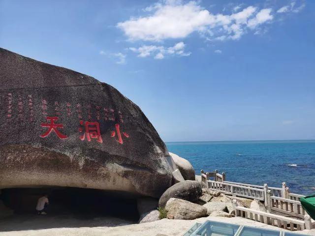 临春岭森林公园，三亚旅游景点近期开放吗