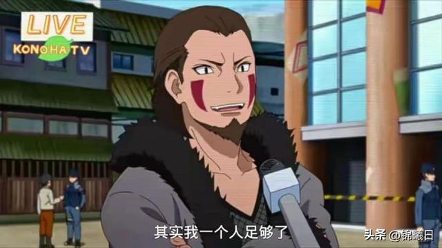 火影忍者木叶为什么不能惹下忍，剑客看火影：千万别惹木叶下忍
