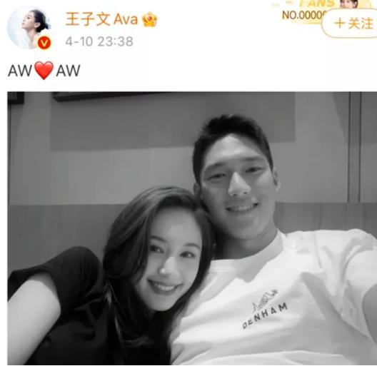 娱乐圈有没有真正的姐弟友谊，娱圈这七对姐弟恋