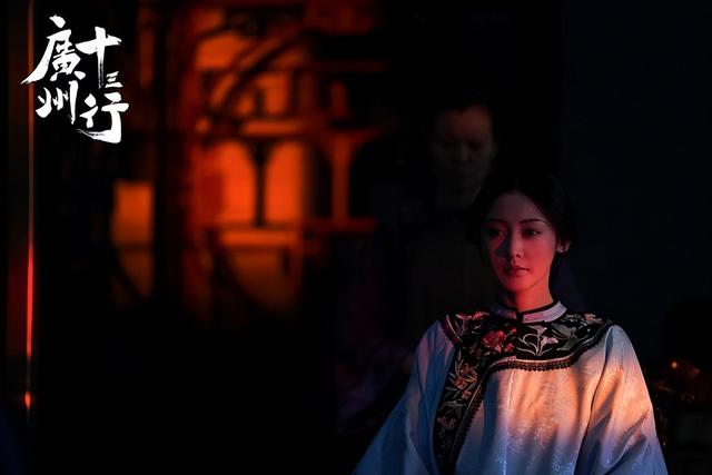 朱亚文俞灏明领衔主演，《大明风华》俞灏明颠覆自我