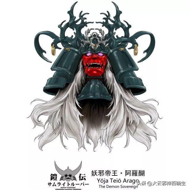 动漫十大最帅铠甲，日本最新铠甲类动漫（铠甲勇士第一部中的6大铠甲）