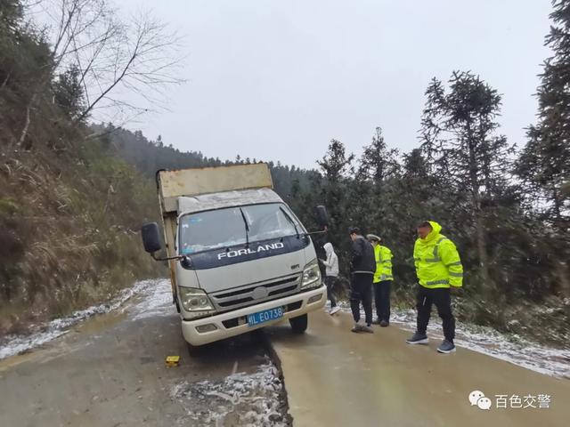 广西哪几个县道路结冰，广西多地出现冰冻、雾凇