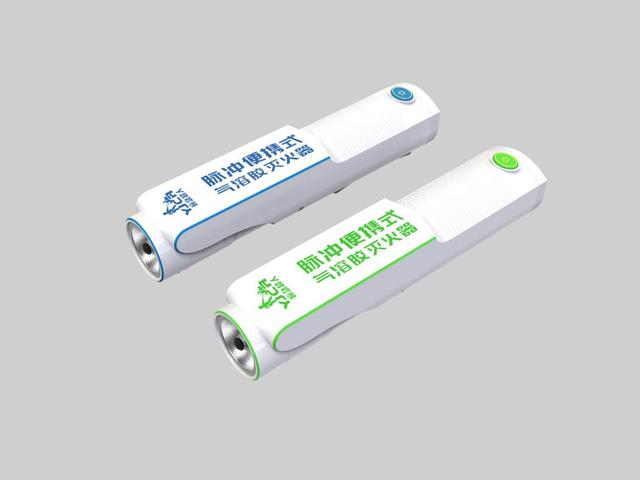 手提式灭火器的种类和使用方法，便携式灭火器为什么能击败传统灭火器