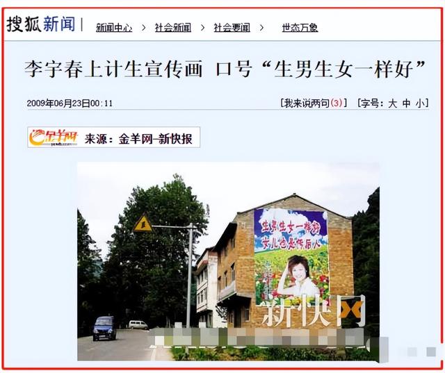 李宇春为什么坐轮椅受伤，38岁李宇春身患重病