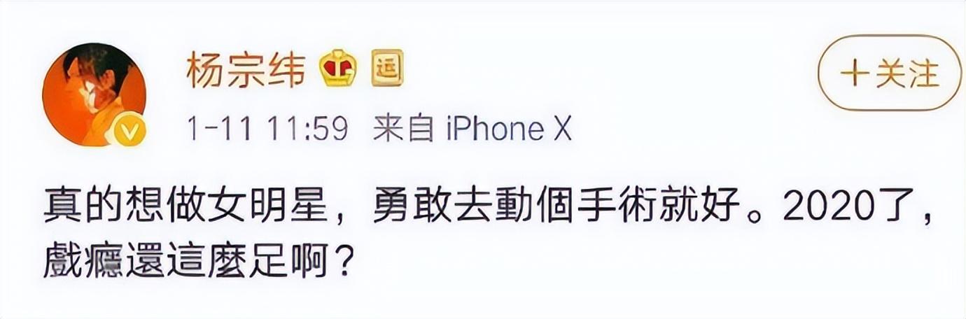 我的爱只为你存在，杨宗纬我的爱只为你存在（爱意满满的文艺小情话）