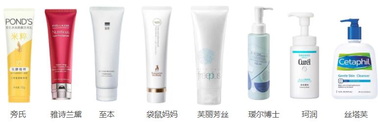纯天然洗面奶排行榜，孕妇可用的洗面奶产品排行榜（精选这三款洗面奶是真的好用）